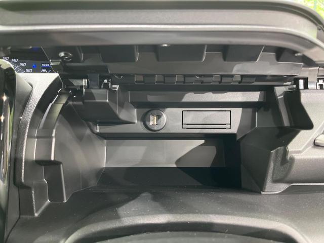 ソリオバンディット ハイブリッドMV 4WD 両側電動スライドドア 純正8型ナビ 全周囲カメラ 衝突被害軽減システム レーダークルーズ 禁煙車 コーナーセンサー スマートキー LEDヘッド オートハイビーム 車線逸脱警報 オートライト(54枚目)