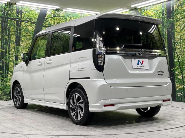 ソリオバンディット ハイブリッドMV 4WD 両側電動スライドドア 純正8型ナビ 全周囲カメラ 衝突被害軽減システム レーダークルーズ 禁煙車 コーナーセンサー スマートキー LEDヘッド オートハイビーム 車線逸脱警報 オートライト(61枚目)