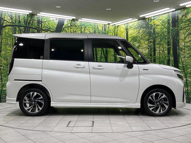 ソリオバンディット ハイブリッドMV 4WD 両側電動スライドドア 純正8型ナビ 全周囲カメラ 衝突被害軽減システム レーダークルーズ 禁煙車 コーナーセンサー スマートキー LEDヘッド オートハイビーム 車線逸脱警報 オートライト(62枚目)