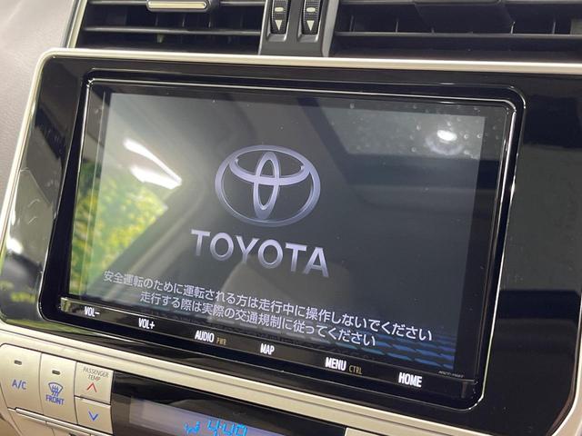 ランドクルーザープラド ＴＸ　Ｌパッケージ　４ＷＤ　サンルーフ　純正９型ＳＤナビ　バックカメラ　セーフティセンス　レーダークルーズ　禁煙車　レザーシート　前席シートエアコン　ドラレコ　コーナーセンサー　スマートキー　ＬＥＤヘッド　ＥＴＣ２．０（4枚目）
