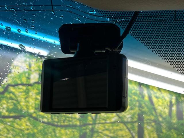 ランドクルーザープラド ＴＸ　Ｌパッケージ　４ＷＤ　サンルーフ　純正９型ＳＤナビ　バックカメラ　セーフティセンス　レーダークルーズ　禁煙車　レザーシート　前席シートエアコン　ドラレコ　コーナーセンサー　スマートキー　ＬＥＤヘッド　ＥＴＣ２．０（8枚目）