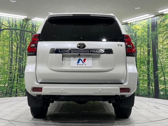 ランドクルーザープラド ＴＸ　Ｌパッケージ　４ＷＤ　サンルーフ　純正９型ＳＤナビ　バックカメラ　セーフティセンス　レーダークルーズ　禁煙車　レザーシート　前席シートエアコン　ドラレコ　コーナーセンサー　スマートキー　ＬＥＤヘッド　ＥＴＣ２．０（16枚目）