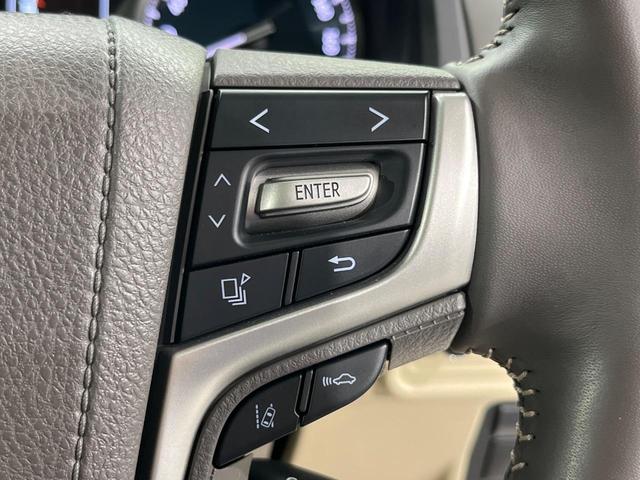 ランドクルーザープラド ＴＸ　Ｌパッケージ　４ＷＤ　サンルーフ　純正９型ＳＤナビ　バックカメラ　セーフティセンス　レーダークルーズ　禁煙車　レザーシート　前席シートエアコン　ドラレコ　コーナーセンサー　スマートキー　ＬＥＤヘッド　ＥＴＣ２．０（28枚目）