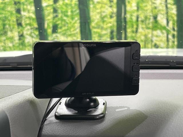 ランドクルーザープラド ＴＸ　Ｌパッケージ　４ＷＤ　サンルーフ　純正９型ＳＤナビ　バックカメラ　セーフティセンス　レーダークルーズ　禁煙車　レザーシート　前席シートエアコン　ドラレコ　コーナーセンサー　スマートキー　ＬＥＤヘッド　ＥＴＣ２．０（30枚目）