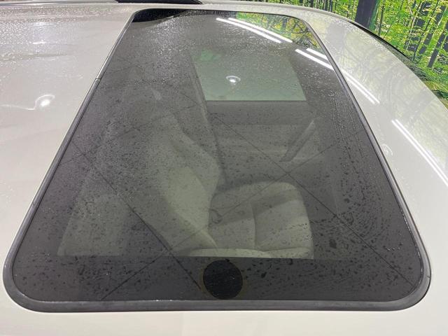 ランドクルーザープラド ＴＸ　Ｌパッケージ　４ＷＤ　サンルーフ　純正９型ＳＤナビ　バックカメラ　セーフティセンス　レーダークルーズ　禁煙車　レザーシート　前席シートエアコン　ドラレコ　コーナーセンサー　スマートキー　ＬＥＤヘッド　ＥＴＣ２．０（31枚目）