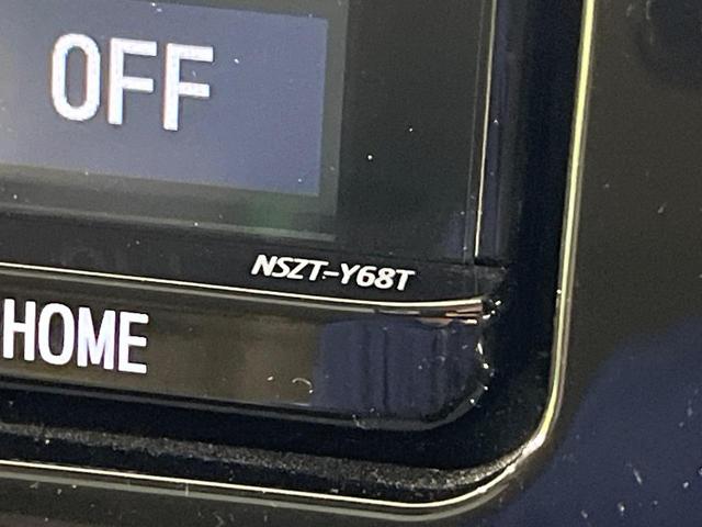 ランドクルーザープラド ＴＸ　Ｌパッケージ　４ＷＤ　サンルーフ　純正９型ＳＤナビ　バックカメラ　セーフティセンス　レーダークルーズ　禁煙車　レザーシート　前席シートエアコン　ドラレコ　コーナーセンサー　スマートキー　ＬＥＤヘッド　ＥＴＣ２．０（32枚目）