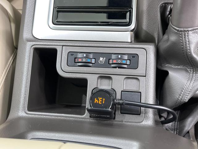 ランドクルーザープラド ＴＸ　Ｌパッケージ　４ＷＤ　サンルーフ　純正９型ＳＤナビ　バックカメラ　セーフティセンス　レーダークルーズ　禁煙車　レザーシート　前席シートエアコン　ドラレコ　コーナーセンサー　スマートキー　ＬＥＤヘッド　ＥＴＣ２．０（43枚目）