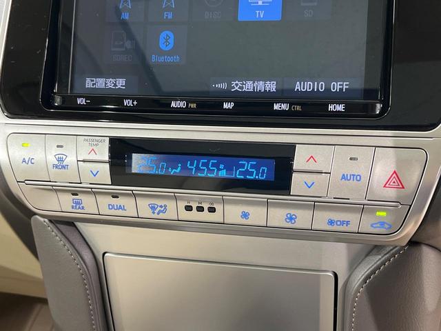 ランドクルーザープラド ＴＸ　Ｌパッケージ　４ＷＤ　サンルーフ　純正９型ＳＤナビ　バックカメラ　セーフティセンス　レーダークルーズ　禁煙車　レザーシート　前席シートエアコン　ドラレコ　コーナーセンサー　スマートキー　ＬＥＤヘッド　ＥＴＣ２．０（44枚目）