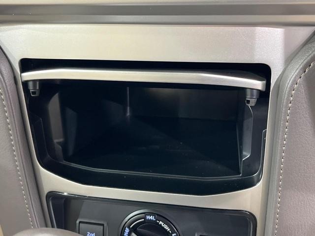 ランドクルーザープラド ＴＸ　Ｌパッケージ　４ＷＤ　サンルーフ　純正９型ＳＤナビ　バックカメラ　セーフティセンス　レーダークルーズ　禁煙車　レザーシート　前席シートエアコン　ドラレコ　コーナーセンサー　スマートキー　ＬＥＤヘッド　ＥＴＣ２．０（52枚目）