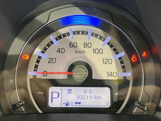 ハスラー A 4WD 禁煙車 シートヒーター ETC CD再生 エアコン キーレスエントリー トラクションコントロール プライバシーガラス ドアバイザー 盗難防止システム 衝突安全ボディ 横滑り防止装置(25枚目)