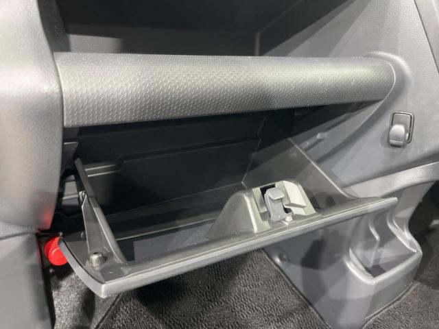 ハスラー A 4WD 禁煙車 シートヒーター ETC CD再生 エアコン キーレスエントリー トラクションコントロール プライバシーガラス ドアバイザー 盗難防止システム 衝突安全ボディ 横滑り防止装置(40枚目)