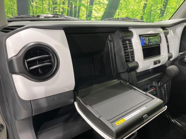 ハスラー A 4WD 禁煙車 シートヒーター ETC CD再生 エアコン キーレスエントリー トラクションコントロール プライバシーガラス ドアバイザー 盗難防止システム 衝突安全ボディ 横滑り防止装置(41枚目)