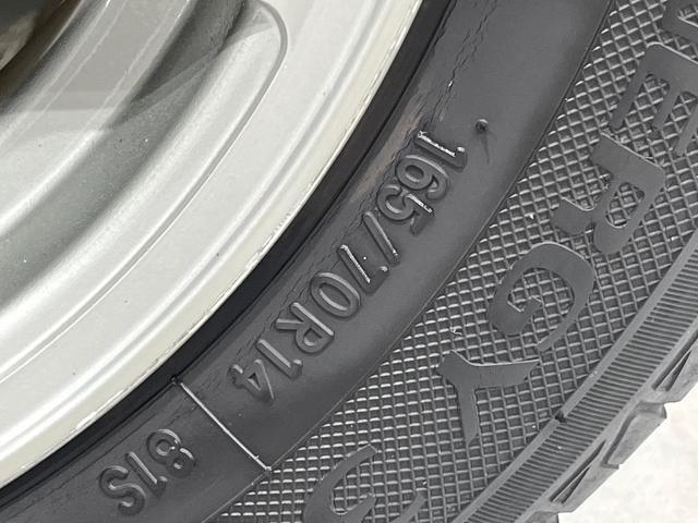 スイフト XG 禁煙車 SDナビ Bluetooth接続 ETC スマートキー&プッシュスタート オートエアコン 14インチアルミホイール ドアバイザー プライバシーガラス(32枚目)