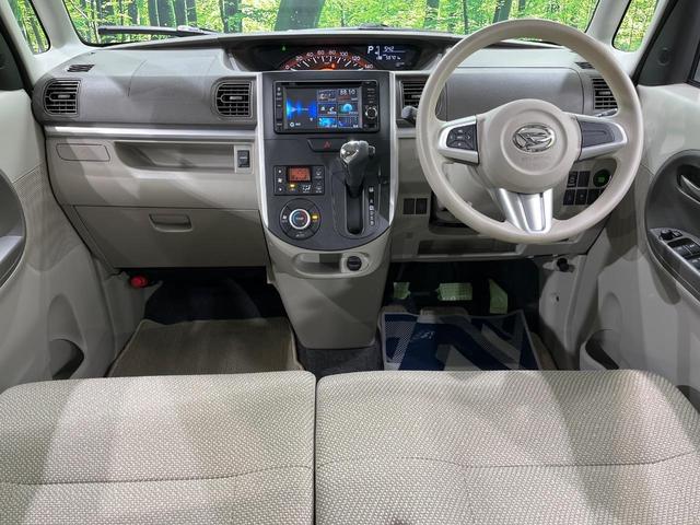 タント X SA 電動スライドドア 純正SDナビ バックカメラ スマートアシスト 禁煙車 スマートキー オートライト オートエアコン Bluetooth CD DVD再生 地デジ アイドリングストップ(2枚目)