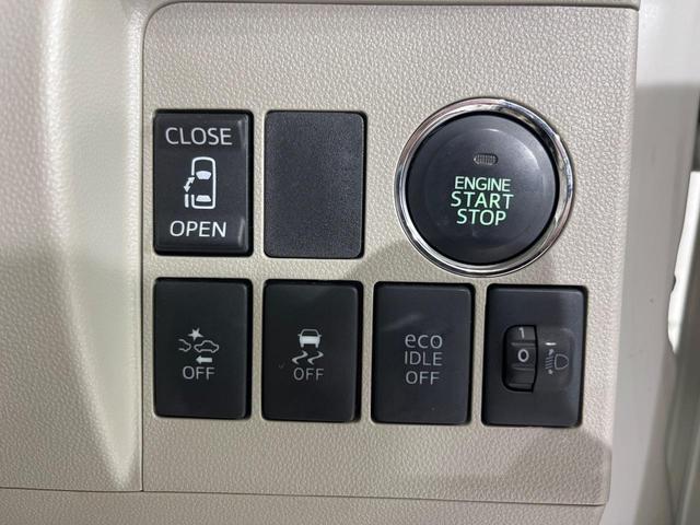 タント X SA 電動スライドドア 純正SDナビ バックカメラ スマートアシスト 禁煙車 スマートキー オートライト オートエアコン Bluetooth CD DVD再生 地デジ アイドリングストップ(3枚目)