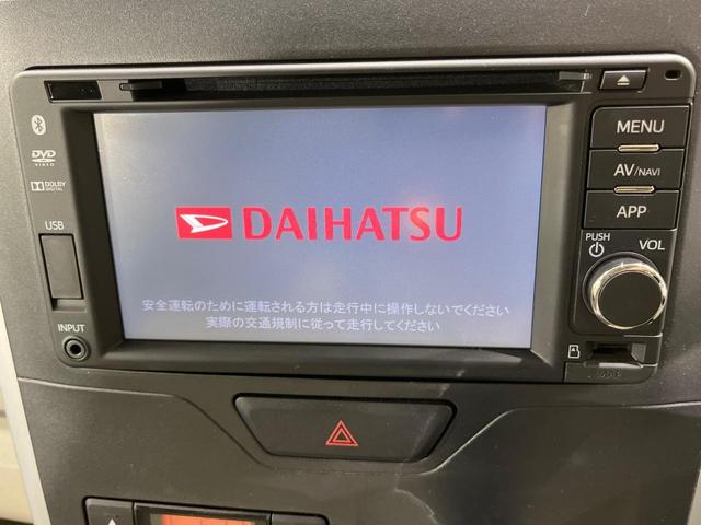 タント X SA 電動スライドドア 純正SDナビ バックカメラ スマートアシスト 禁煙車 スマートキー オートライト オートエアコン Bluetooth CD DVD再生 地デジ アイドリングストップ(4枚目)