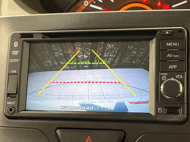 タント X SA 電動スライドドア 純正SDナビ バックカメラ スマートアシスト 禁煙車 スマートキー オートライト オートエアコン Bluetooth CD DVD再生 地デジ アイドリングストップ(5枚目)