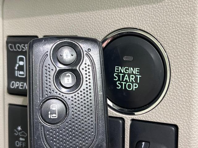 タント X SA 電動スライドドア 純正SDナビ バックカメラ スマートアシスト 禁煙車 スマートキー オートライト オートエアコン Bluetooth CD DVD再生 地デジ アイドリングストップ(7枚目)