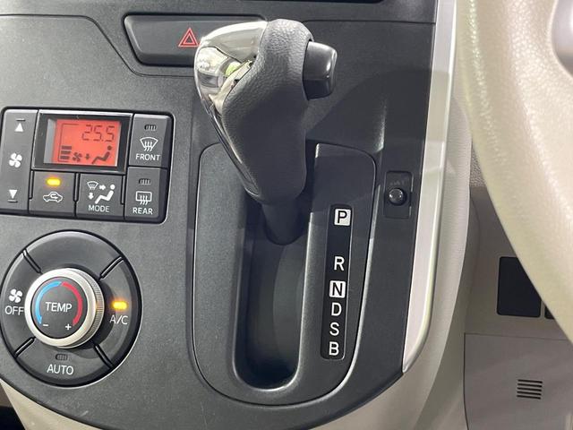 タント X SA 電動スライドドア 純正SDナビ バックカメラ スマートアシスト 禁煙車 スマートキー オートライト オートエアコン Bluetooth CD DVD再生 地デジ アイドリングストップ(24枚目)