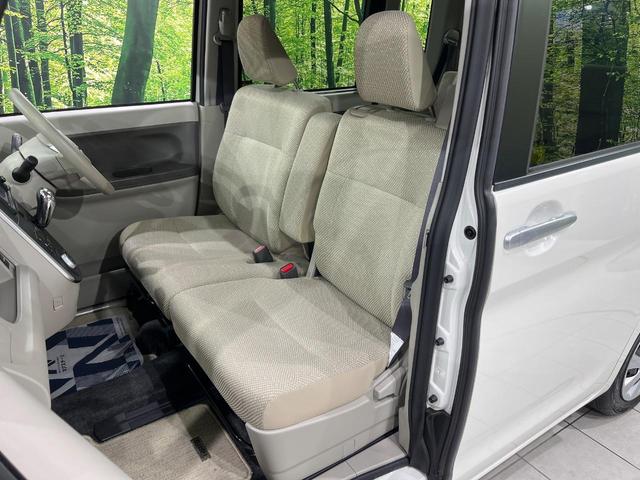 タント X SA 電動スライドドア 純正SDナビ バックカメラ スマートアシスト 禁煙車 スマートキー オートライト オートエアコン Bluetooth CD DVD再生 地デジ アイドリングストップ(31枚目)