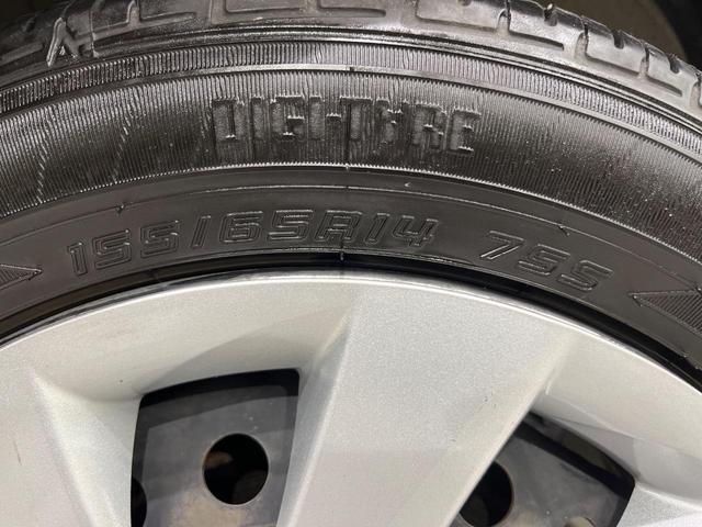 タント X SA 電動スライドドア 純正SDナビ バックカメラ スマートアシスト 禁煙車 スマートキー オートライト オートエアコン Bluetooth CD DVD再生 地デジ アイドリングストップ(46枚目)