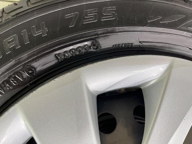 タント X SA 電動スライドドア 純正SDナビ バックカメラ スマートアシスト 禁煙車 スマートキー オートライト オートエアコン Bluetooth CD DVD再生 地デジ アイドリングストップ(47枚目)