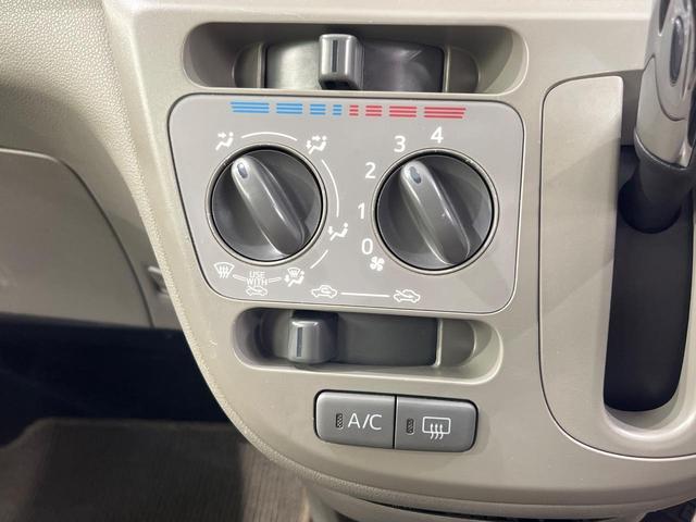 ミライース Ｘ　禁煙車　ＥＴＣ　電動格納ミラー　ドアバイザー　プライバシーガラス　盗難防止システム　パワーステアリング　パワーウィンドウ　衝突安全ボディ　キーレス　ＣＤ再生　トラクションコントロール（5枚目）