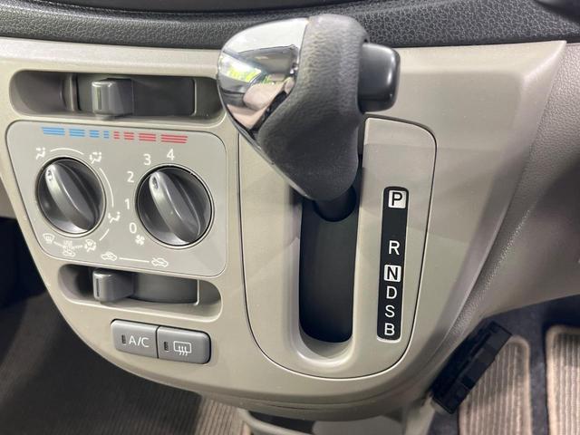 ミライース Ｘ　禁煙車　ＥＴＣ　電動格納ミラー　ドアバイザー　プライバシーガラス　盗難防止システム　パワーステアリング　パワーウィンドウ　衝突安全ボディ　キーレス　ＣＤ再生　トラクションコントロール（25枚目）