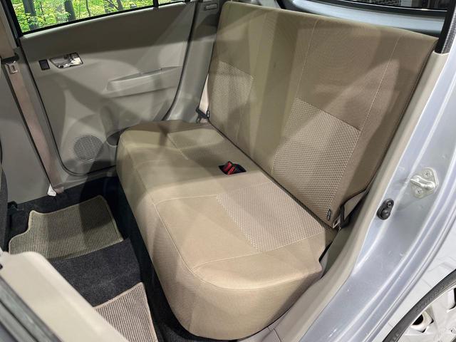 ミライース Ｘ　禁煙車　ＥＴＣ　電動格納ミラー　ドアバイザー　プライバシーガラス　盗難防止システム　パワーステアリング　パワーウィンドウ　衝突安全ボディ　キーレス　ＣＤ再生　トラクションコントロール（30枚目）