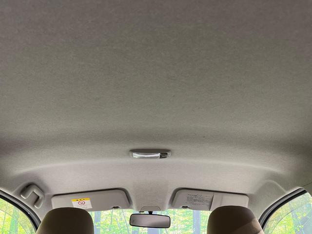ミライース Ｘ　禁煙車　ＥＴＣ　電動格納ミラー　ドアバイザー　プライバシーガラス　盗難防止システム　パワーステアリング　パワーウィンドウ　衝突安全ボディ　キーレス　ＣＤ再生　トラクションコントロール（34枚目）