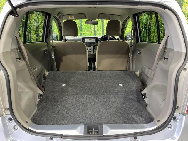 ミライース Ｘ　禁煙車　ＥＴＣ　電動格納ミラー　ドアバイザー　プライバシーガラス　盗難防止システム　パワーステアリング　パワーウィンドウ　衝突安全ボディ　キーレス　ＣＤ再生　トラクションコントロール（35枚目）