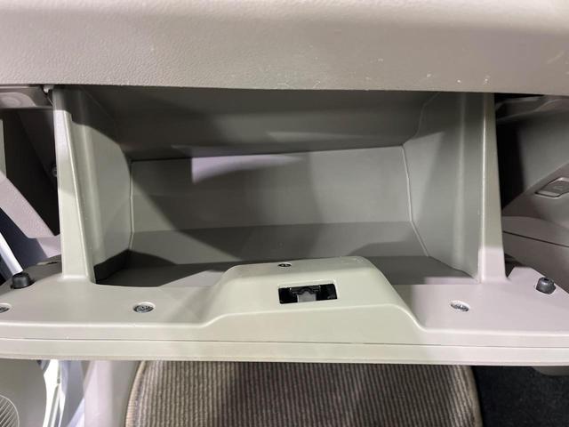 ミライース Ｘ　禁煙車　ＥＴＣ　電動格納ミラー　ドアバイザー　プライバシーガラス　盗難防止システム　パワーステアリング　パワーウィンドウ　衝突安全ボディ　キーレス　ＣＤ再生　トラクションコントロール（38枚目）