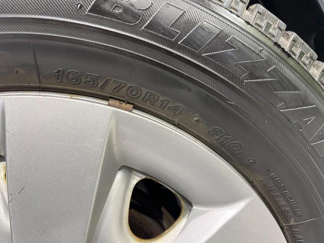 ミライース Ｘ　禁煙車　ＥＴＣ　電動格納ミラー　ドアバイザー　プライバシーガラス　盗難防止システム　パワーステアリング　パワーウィンドウ　衝突安全ボディ　キーレス　ＣＤ再生　トラクションコントロール（45枚目）