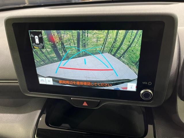 ヤリスクロス X バックカメラ 寒冷地仕様 トヨタセーフティセンス レーダークルーズ ディスプレイオーディオ 禁煙車 コーナーセンサー スマートキー オートハイビーム 車線逸脱警報 オートライト Bluetooth(5枚目)