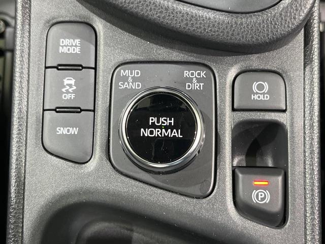 ヤリスクロス X バックカメラ 寒冷地仕様 トヨタセーフティセンス レーダークルーズ ディスプレイオーディオ 禁煙車 コーナーセンサー スマートキー オートハイビーム 車線逸脱警報 オートライト Bluetooth(26枚目)