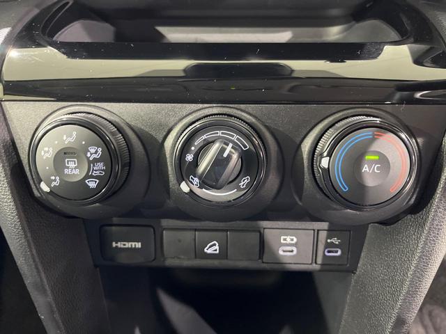 ヤリスクロス X バックカメラ 寒冷地仕様 トヨタセーフティセンス レーダークルーズ ディスプレイオーディオ 禁煙車 コーナーセンサー スマートキー オートハイビーム 車線逸脱警報 オートライト Bluetooth(27枚目)