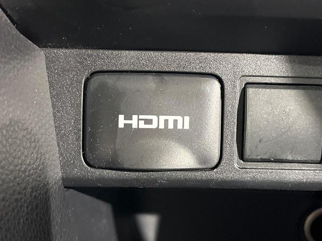 ヤリスクロス X バックカメラ 寒冷地仕様 トヨタセーフティセンス レーダークルーズ ディスプレイオーディオ 禁煙車 コーナーセンサー スマートキー オートハイビーム 車線逸脱警報 オートライト Bluetooth(29枚目)