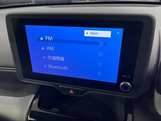 ヤリスクロス X バックカメラ 寒冷地仕様 トヨタセーフティセンス レーダークルーズ ディスプレイオーディオ 禁煙車 コーナーセンサー スマートキー オートハイビーム 車線逸脱警報 オートライト Bluetooth(31枚目)
