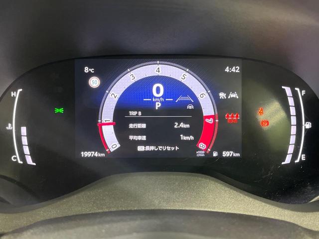 ヤリスクロス X バックカメラ 寒冷地仕様 トヨタセーフティセンス レーダークルーズ ディスプレイオーディオ 禁煙車 コーナーセンサー スマートキー オートハイビーム 車線逸脱警報 オートライト Bluetooth(33枚目)