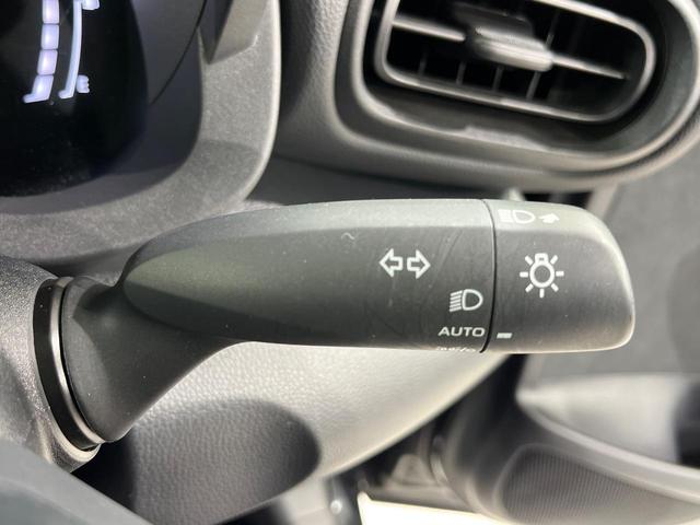 ヤリスクロス X バックカメラ 寒冷地仕様 トヨタセーフティセンス レーダークルーズ ディスプレイオーディオ 禁煙車 コーナーセンサー スマートキー オートハイビーム 車線逸脱警報 オートライト Bluetooth(35枚目)