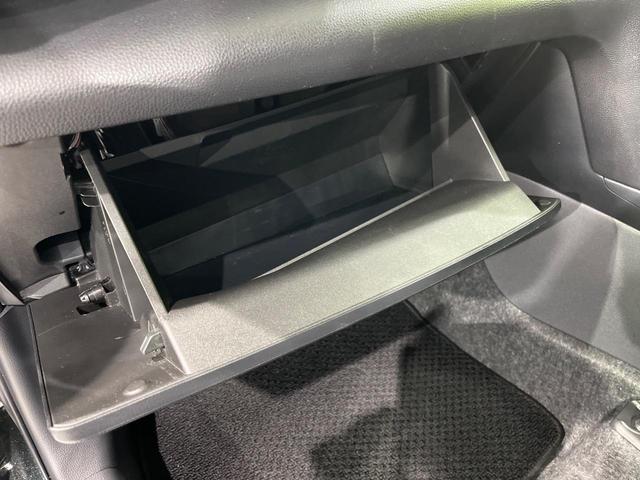 ヤリスクロス X バックカメラ 寒冷地仕様 トヨタセーフティセンス レーダークルーズ ディスプレイオーディオ 禁煙車 コーナーセンサー スマートキー オートハイビーム 車線逸脱警報 オートライト Bluetooth(48枚目)