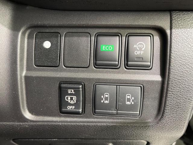 セレナ ハイウェイスター Vセレクション 両側電動スライドドア 純正9型SDナビ フリップダウンモニター 全周囲カメラ エマージェンシーブレーキ プロパイロット 禁煙車 ドラレコ ETC コーナーセンサー スマートキー LEDヘッド(2枚目)