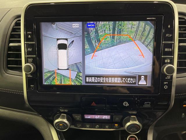 セレナ ハイウェイスター Vセレクション 両側電動スライドドア 純正9型SDナビ フリップダウンモニター 全周囲カメラ エマージェンシーブレーキ プロパイロット 禁煙車 ドラレコ ETC コーナーセンサー スマートキー LEDヘッド(4枚目)