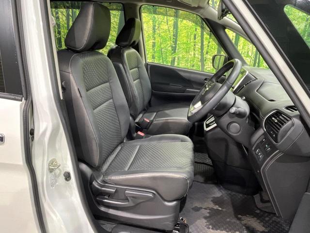 セレナ ハイウェイスター Vセレクション 両側電動スライドドア 純正9型SDナビ フリップダウンモニター 全周囲カメラ エマージェンシーブレーキ プロパイロット 禁煙車 ドラレコ ETC コーナーセンサー スマートキー LEDヘッド(8枚目)