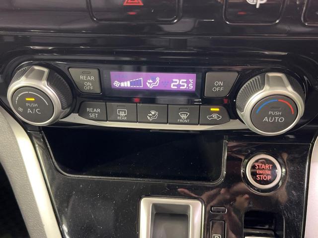 セレナ ハイウェイスター Vセレクション 両側電動スライドドア 純正9型SDナビ フリップダウンモニター 全周囲カメラ エマージェンシーブレーキ プロパイロット 禁煙車 ドラレコ ETC コーナーセンサー スマートキー LEDヘッド(26枚目)