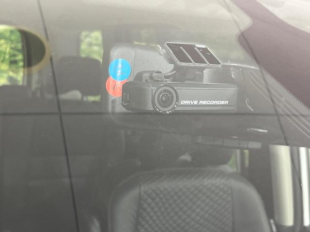 セレナ ハイウェイスター Vセレクション 両側電動スライドドア 純正9型SDナビ フリップダウンモニター 全周囲カメラ エマージェンシーブレーキ プロパイロット 禁煙車 ドラレコ ETC コーナーセンサー スマートキー LEDヘッド(31枚目)