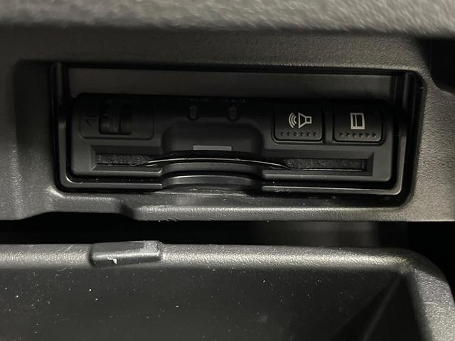 セレナ ハイウェイスター Vセレクション 両側電動スライドドア 純正9型SDナビ フリップダウンモニター 全周囲カメラ エマージェンシーブレーキ プロパイロット 禁煙車 ドラレコ ETC コーナーセンサー スマートキー LEDヘッド(37枚目)