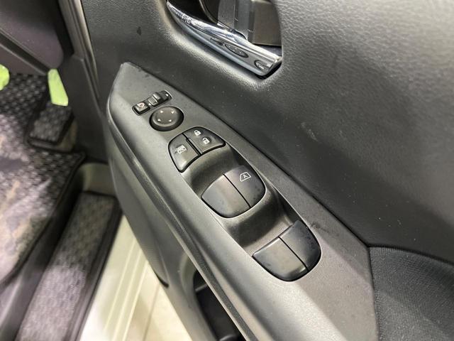 セレナ ハイウェイスター Vセレクション 両側電動スライドドア 純正9型SDナビ フリップダウンモニター 全周囲カメラ エマージェンシーブレーキ プロパイロット 禁煙車 ドラレコ ETC コーナーセンサー スマートキー LEDヘッド(58枚目)