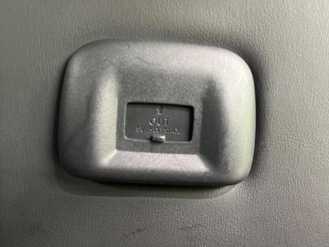 セレナ ハイウェイスター Vセレクション 両側電動スライドドア 純正9型SDナビ フリップダウンモニター 全周囲カメラ エマージェンシーブレーキ プロパイロット 禁煙車 ドラレコ ETC コーナーセンサー スマートキー LEDヘッド(59枚目)