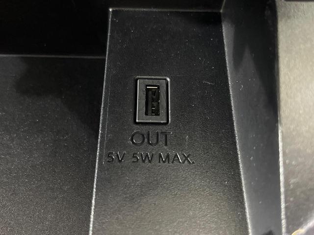 セレナ ハイウェイスター Vセレクション 両側電動スライドドア 純正9型SDナビ フリップダウンモニター 全周囲カメラ エマージェンシーブレーキ プロパイロット 禁煙車 ドラレコ ETC コーナーセンサー スマートキー LEDヘッド(60枚目)